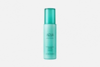 Увлажняющая эмульсия с морской водой / Super Aqua Max Watery Emulsion